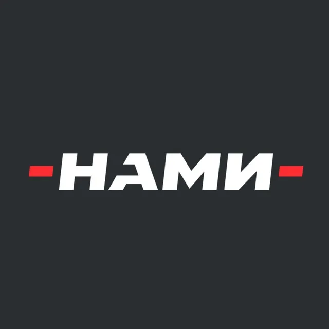 НАМИ — логотип телеграмм-канала