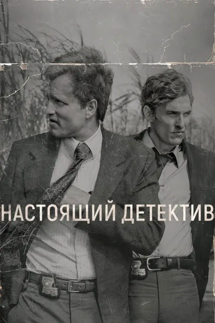 Фильмы / Сериалы 🎥 — пост от 31.08.2026
