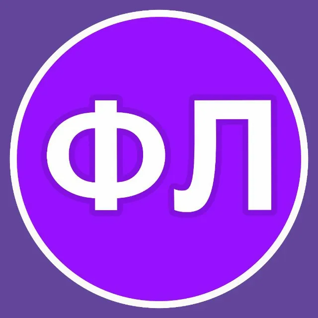 Финансовый ликбез | Бизнес и экономика — логотип