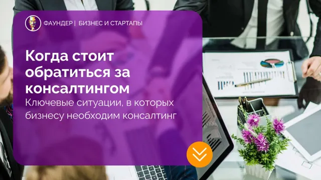 Фаундер | Бизнес и стартапы — пост от 13.07.2026