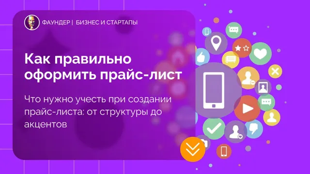 Фаундер | Бизнес и стартапы — пост от 14.07.2026