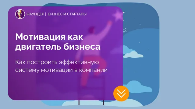 Фаундер | Бизнес и стартапы — пост от 14.07.2026
