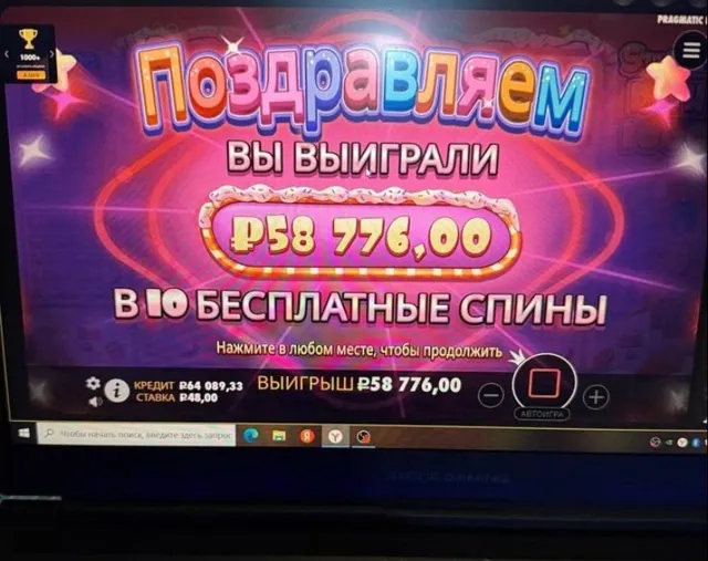 FridLame — пост от 23.09.2026