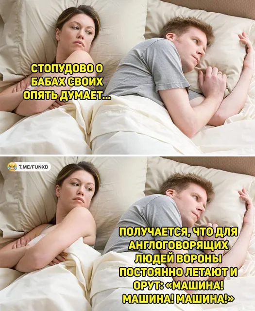 Улётные приколы😂 — пост от 14.07.2026