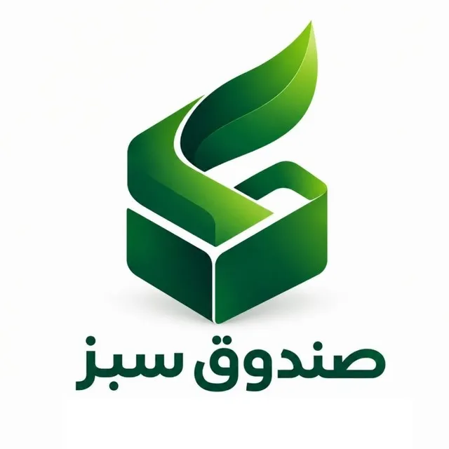 صندوق سبز — логотип телеграмм-канала