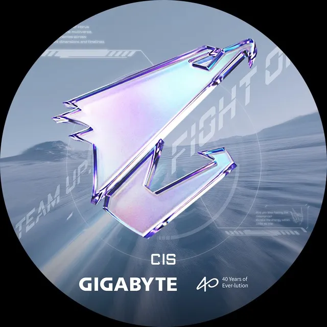 GIGABYTE — логотип
