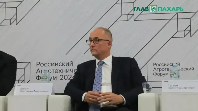 ГлавПахарь — пост от 14.09.2026