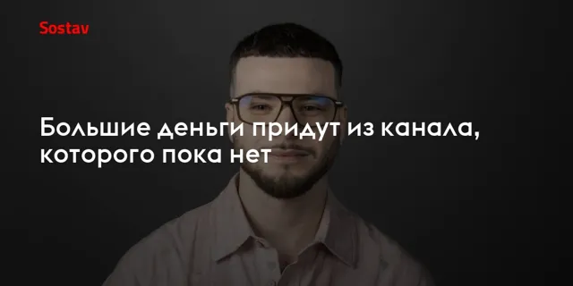 Михайлов и Партнёры — пост от 17.06.2026