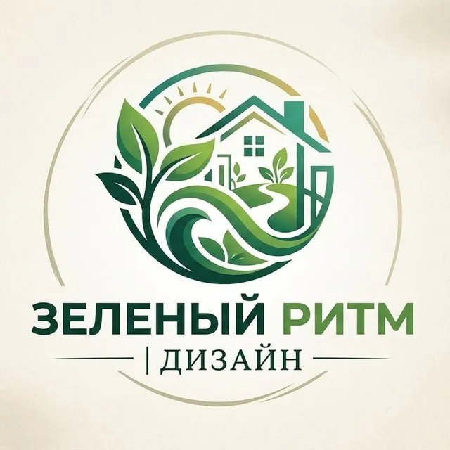 Зеленый Ритм l Дизайн — логотип телеграмм-канала