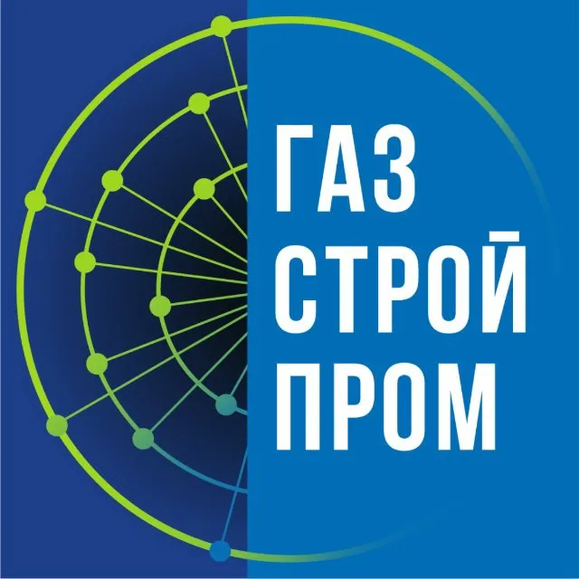 Газстройпром — логотип