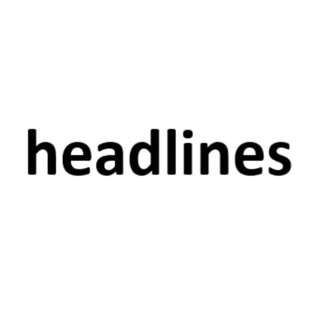 headlines — логотип телеграмм-канала