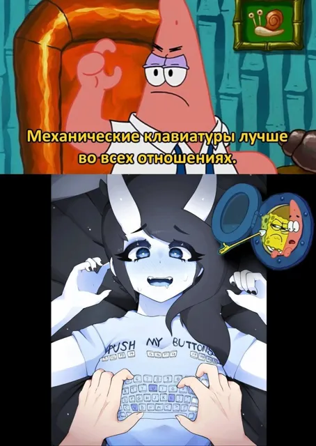 хентай мемы — пост от 14.07.2026