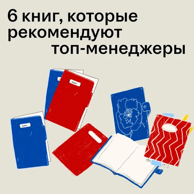 hh.ru — пост от 22.06.2026