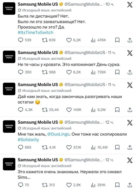 Hi Store — пост от 10.09.2026
