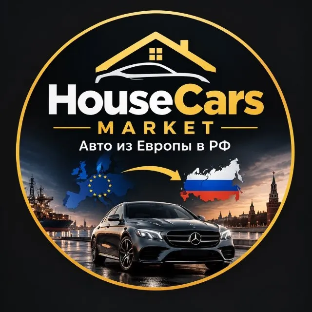 HouseCars Market — логотип телеграмм-канала
