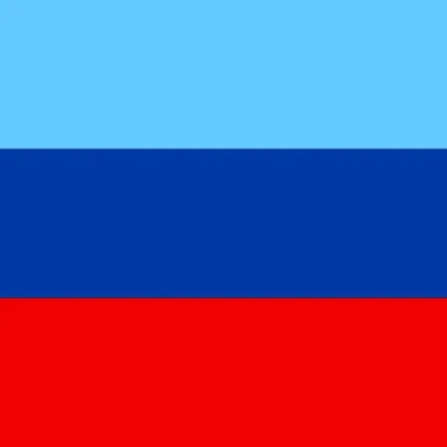 Хроника ЛНР — логотип телеграмм-канала