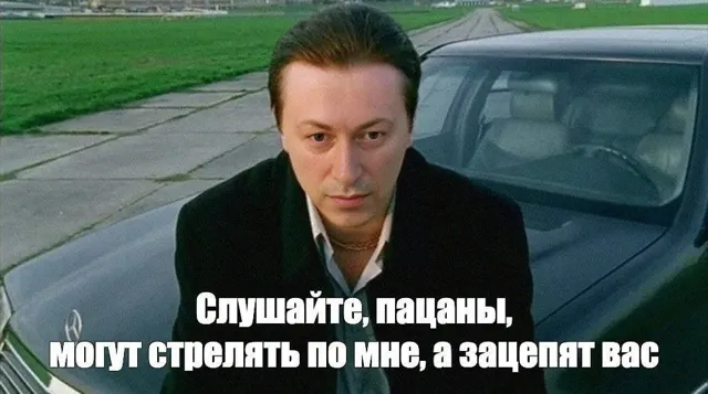 Во///дь — пост от 14.09.2026