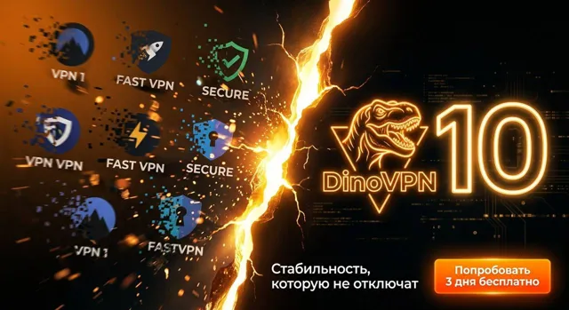 Во///дь — пост от 14.09.2026