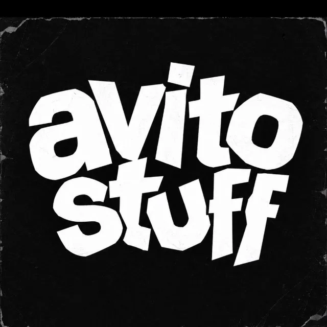 Avito stuff — логотип телеграмм-канала