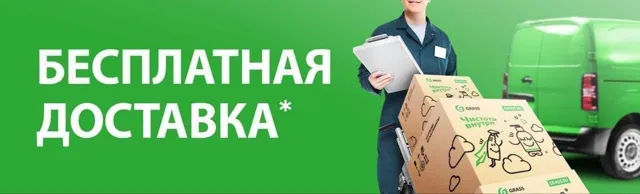 ТОПЛИВНЫЕ КАРТЫ — пост от 06.09.2026