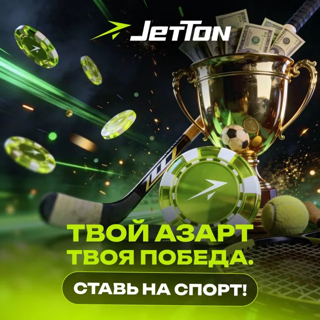 Сталь | PROsecrets MMA — пост от 22.09.2026