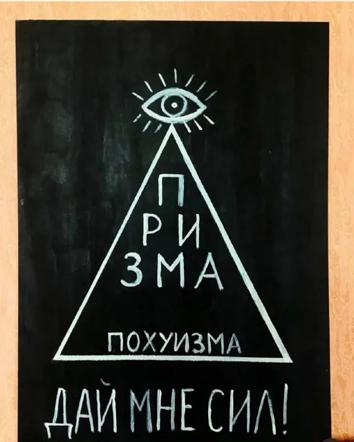 Programmer & IT Memes — пост от 14.07.2026