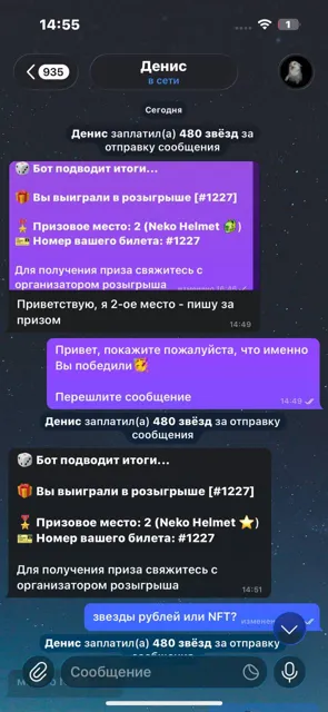 jenniserpi — пост от 25.09.2026