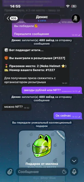 jenniserpi — пост от 25.09.2026