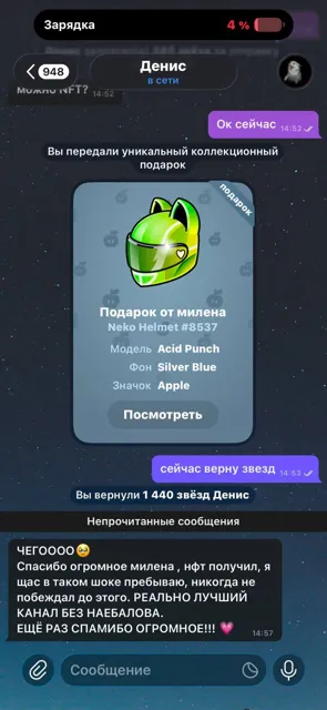 jenniserpi — пост от 25.09.2026