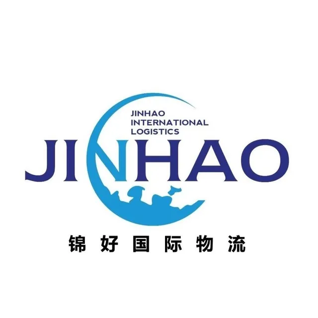 Jinhao-logistics | Доставка из Китая 🇨🇳 — логотип телеграмм-канала