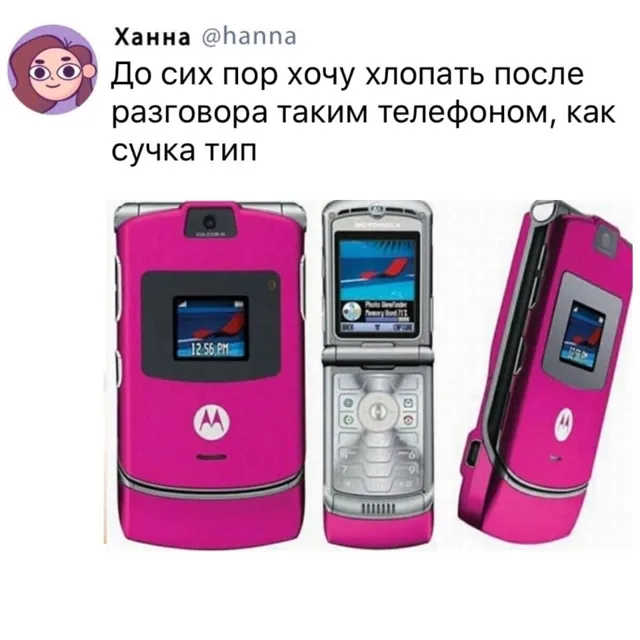 ЖИЗА | КОМИКСЫ — пост от 13.07.2026