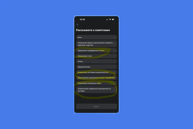 Дизайнер, привет — пост от 09.09.2026