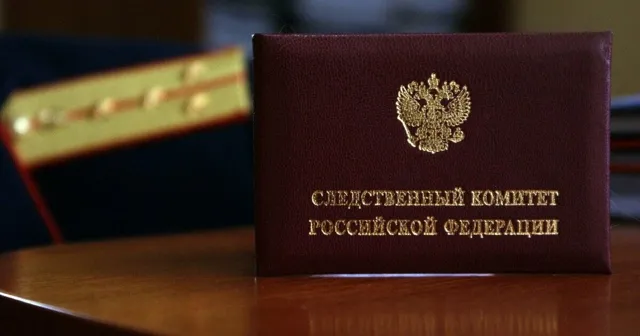 Калининград І НОВОСТИ — пост от 14.06.2026