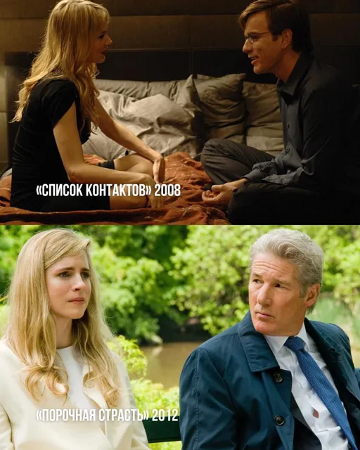 ⭕️ СЕРИАЛЫ СКАЧАТЬ | СМОТРЕТЬ — пост от 12.06.2026