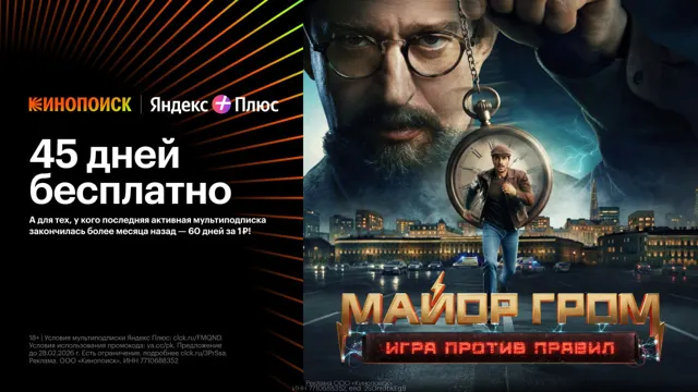 ФИЛЬМЫ КИНО СЕРИАЛЫ — пост от 13.06.2026