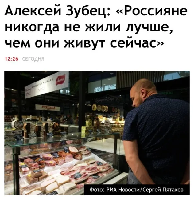 Е-коммерс — пост от 14.07.2026