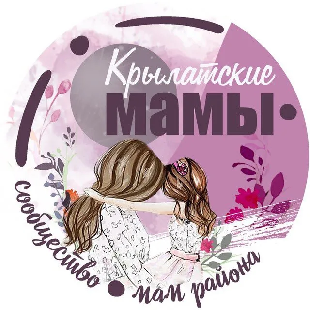 КАНАЛ | Мамы Крылатского — логотип телеграмм-канала