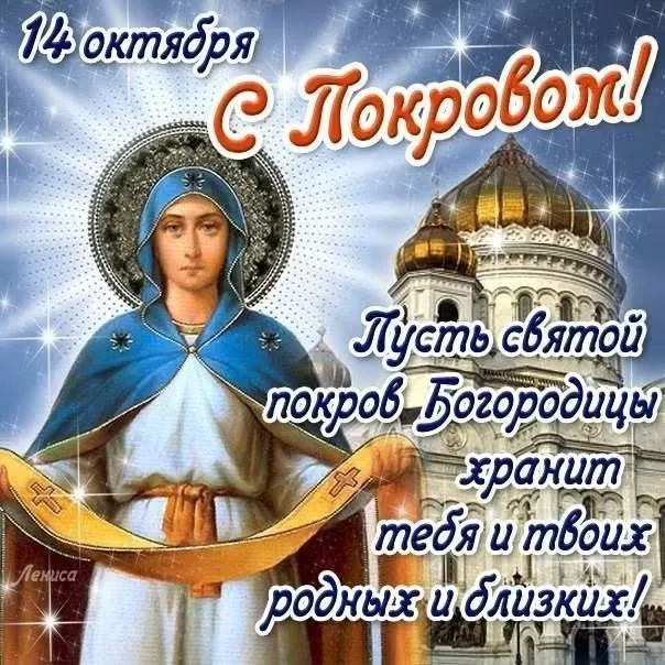 КСОРСГ (Грузия) — пост от 14.10.2026