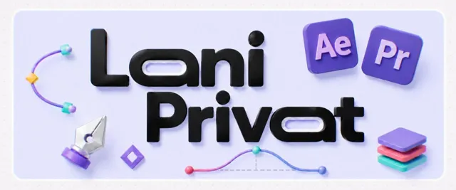 Lani — пост от 11.08.2026