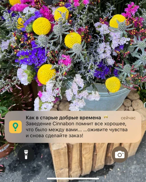 Dasha Lebedeva ✨ макияж/косметика/бьюти/скидки — пост от 23.06.2026