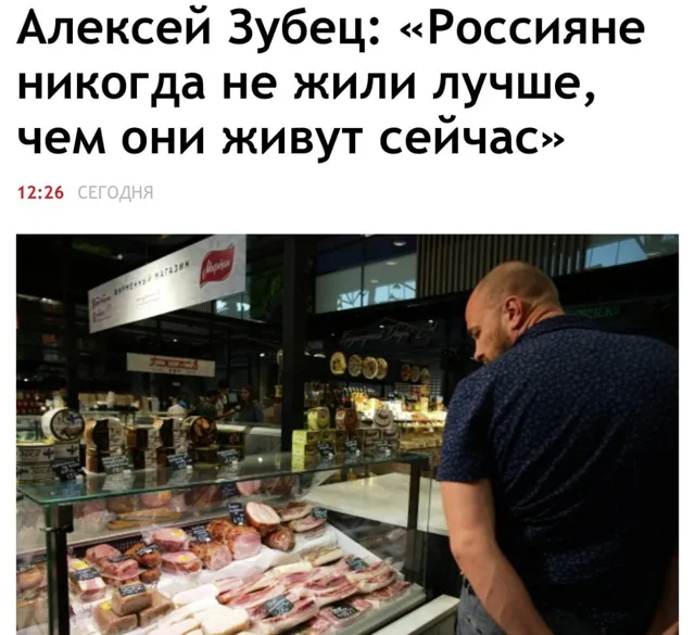 Лепра — пост от 14.07.2026