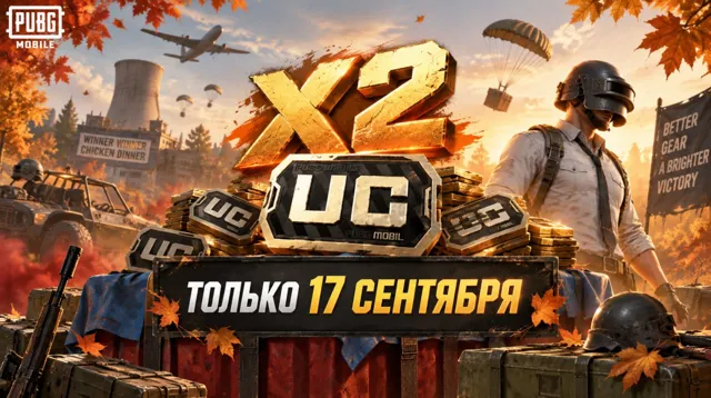 Levinho Shop — пост от 16.09.2026