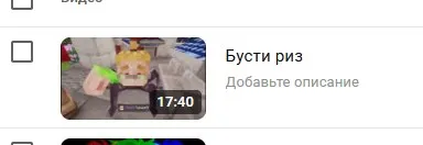 Лололошка ФУ НОВОСТИ — пост от 25.07.2026