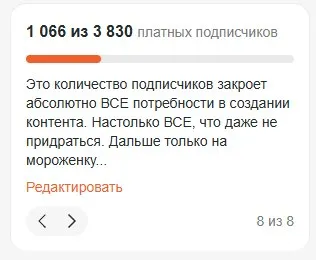 Лололошка ФУ НОВОСТИ — пост от 26.07.2026
