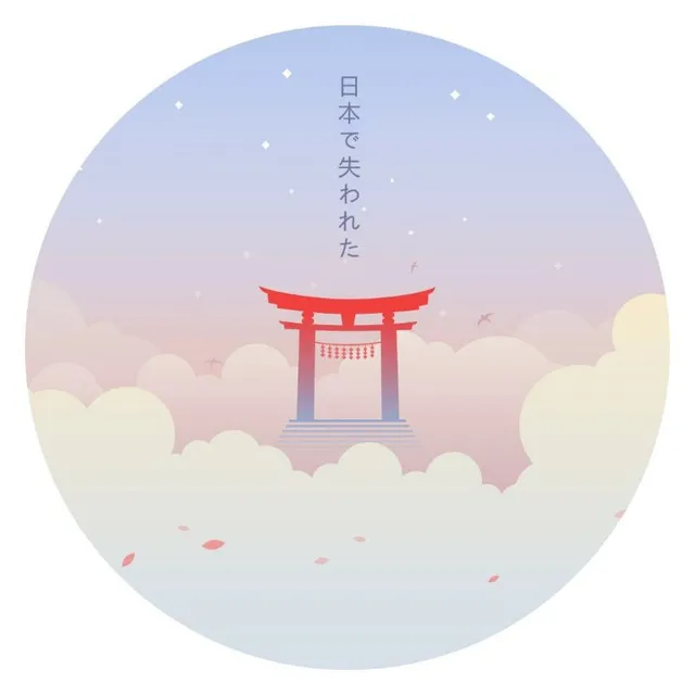 Lost in Japan — логотип телеграмм-канала