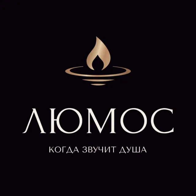 ЛЮМОС | Концерты при свечах — логотип телеграмм-канала