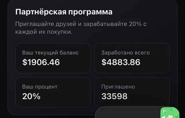 VeoSeeBot | Промпты ИИ — пост от 02.10.2026