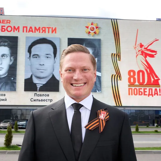 Константин Майор | MAER — логотип телеграмм-канала