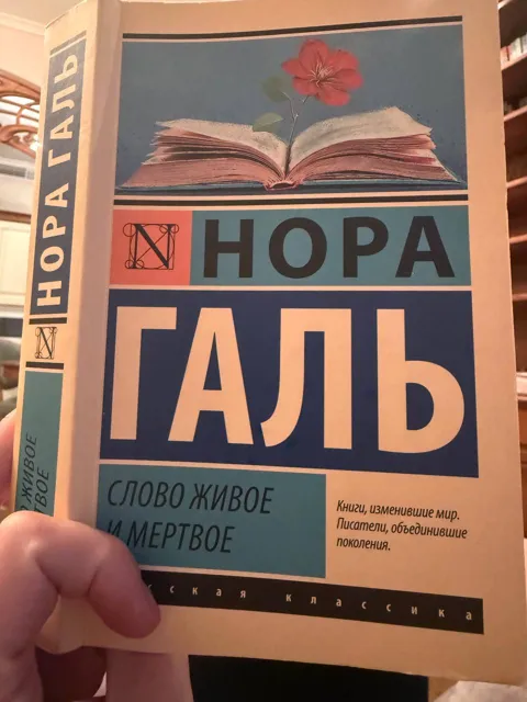 Просто Мария — пост от 21.06.2026