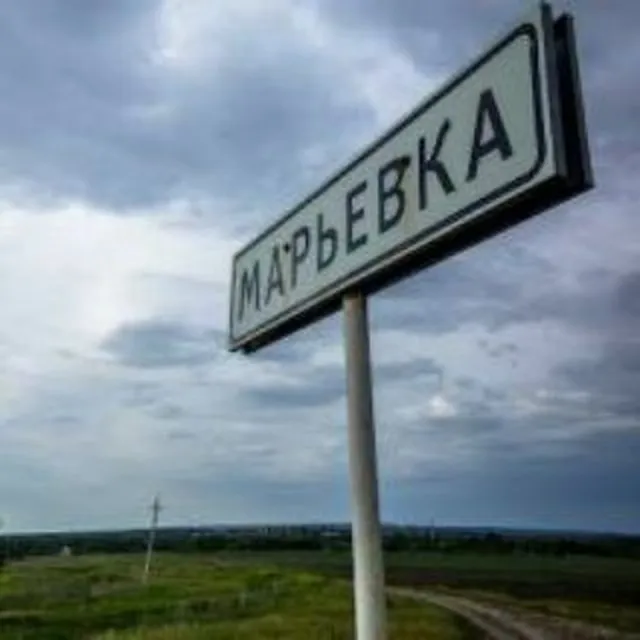 подслушка Марьевки — логотип телеграмм-канала